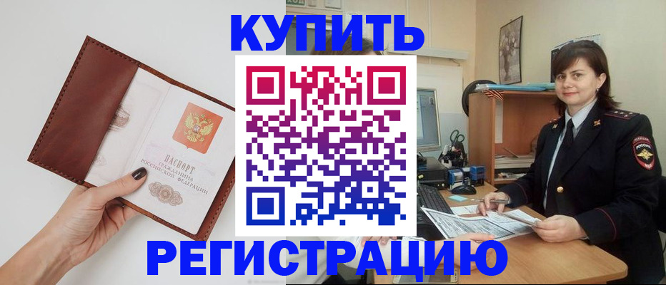 форма 3 в Лебедяни