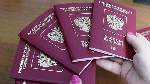прописка в Лебедяни